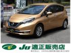 支払総額以外の追加費用など一切不要!正直商売継続中! どうぞ他社様とお比べ下さい!元祖驚きの支...