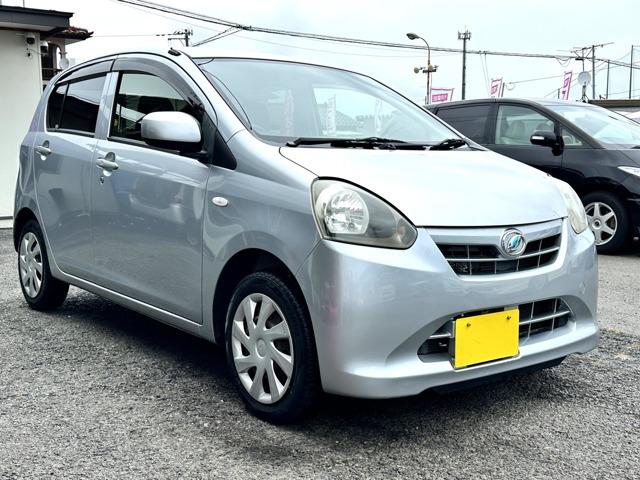 諸費用で利益を得ようなどとは一切考えておりません! 表示されているお支払総額が本当にお支払総額...