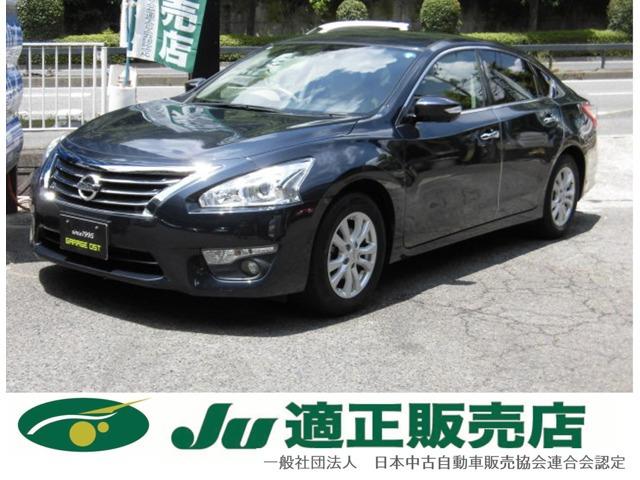 支払総額以外の追加費用など一切不要!正直商売継続中! どうぞ他社様とお比べ下さい!元祖驚きの支...