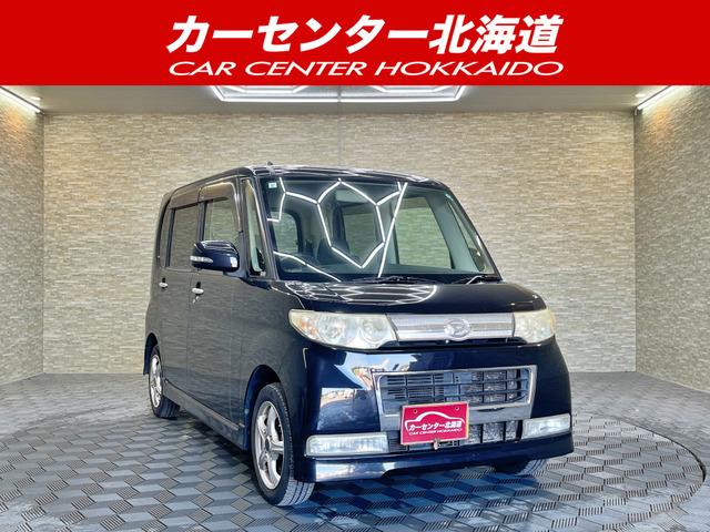 ご覧頂き誠にありがとうございます。お急ぎください!
