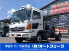 ★福岡田川のトラック屋といえばオートフリーク★新規入庫いたしました♪西日本・九州・福岡・筑豊・...