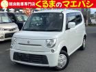 あなたに合った、素敵なお車入荷しました♪