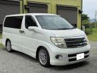大井松田からの掲載車両です。DC ENTERPRISEのお車をご覧いただき有難う御座います。お...