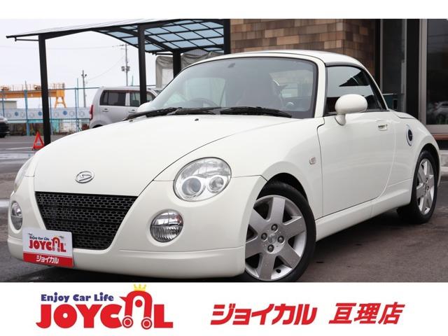 支払総額には、車検代金・整備・宮城県内登録費用が含まれます。税金等も含まれております。乗り出し...