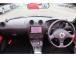 とても運転しやすい車内設計!