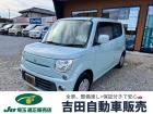 この度は吉田自動車のお車をご覧いただき、ありがとうございます!