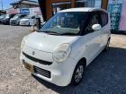 この度は吉田自動車のお車をご覧いただき、ありがとうございます!