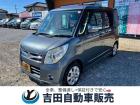 この度は吉田自動車のお車をご覧いただき、ありがとうございます!