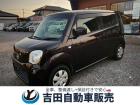 この度は吉田自動車のお車をご覧いただき、ありがとうございます!