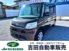 この度は吉田自動車のお車をご覧いただき、ありがとうございます!