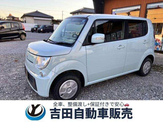 この度は吉田自動車のお車をご覧いただき、ありがとうございます!