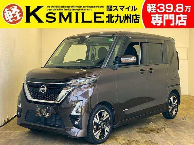 ★自社ローン取り扱い★この度は、軽スマイルの車両をご覧いただき誠にありがとうございます!