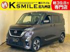 ★自社ローン取り扱い★この度は、軽スマイルの車両をご覧いただき誠にありがとうございます!