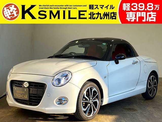 ★自社ローン取り扱い★この度は、軽スマイルの車両をご覧いただき誠にありがとうございます!