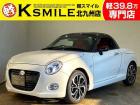★自社ローン取り扱い★この度は、軽スマイルの車両をご覧いただき誠にありがとうございます!