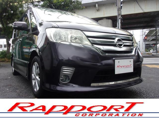 ご覧になって頂きまして有難う御座います。在庫車両を動画でご案内しております。是非ご覧下さい。お...