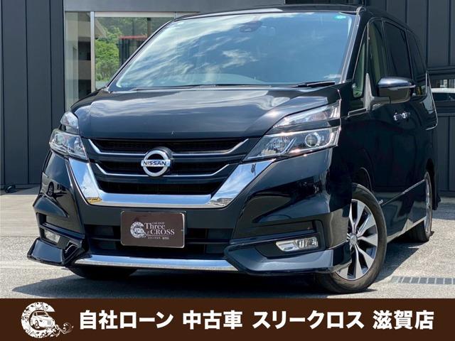 ローンが通らない生活からローンが通る生活へ導くことが可能です!★全国対応★保証人不要★頭金不要...