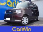 この度はCarWinの在庫車両をご覧いただきありがとうございます。ローン審査にご心配な方、お気...