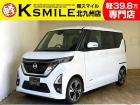 ★〈自社ローン〉も取り扱い★この度は、軽スマイルの〇〇をご覧いただき誠にありがとうございます!