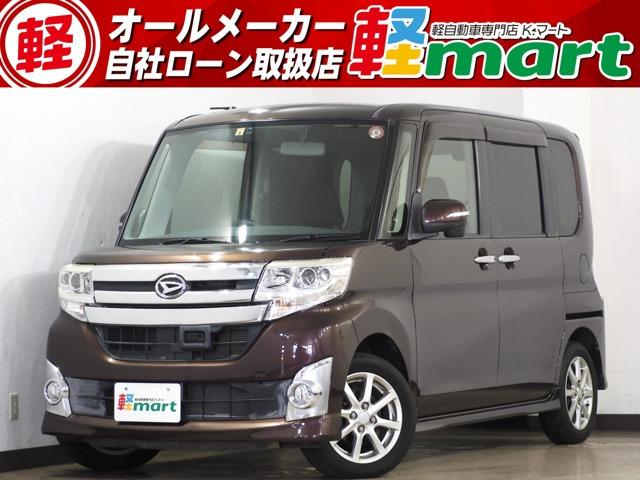 軽マートは、兵庫県高砂市の国道2号線沿いにあります!大きな『軽』の文字の看板が目印です♪皆様の...