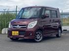当店展示車両をご覧いただきありがとうございます!