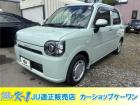 全国納車費用半額! 北海道のお客様は全道主要都市まで納車費用無料! 東北2万円～、関東3万円～...