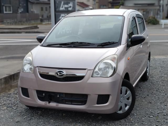 車検8年9月まで!!