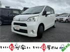 全国納車させて頂きます。遠方のお客様も是非お問い合わせください。格安でご案内させて頂いてます。...