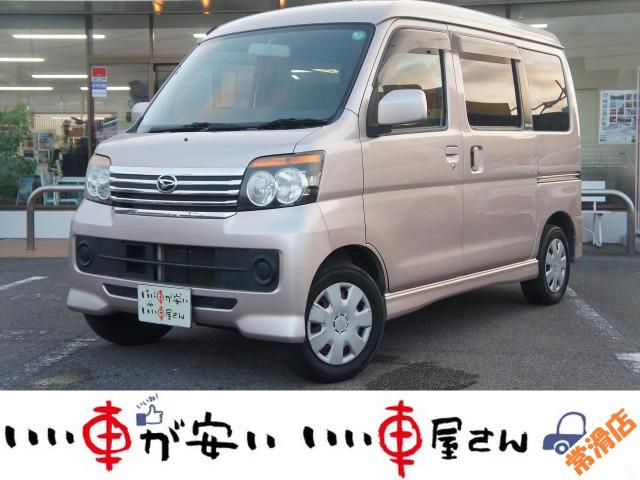 全国納車させて頂きます。遠方のお客様も是非お問い合わせください。格安でご案内させて頂いてます。...
