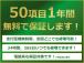 当店のスマホ用ページもございます♪動作も軽く、見やすいですよ!トップ画面にショートカットを置く...