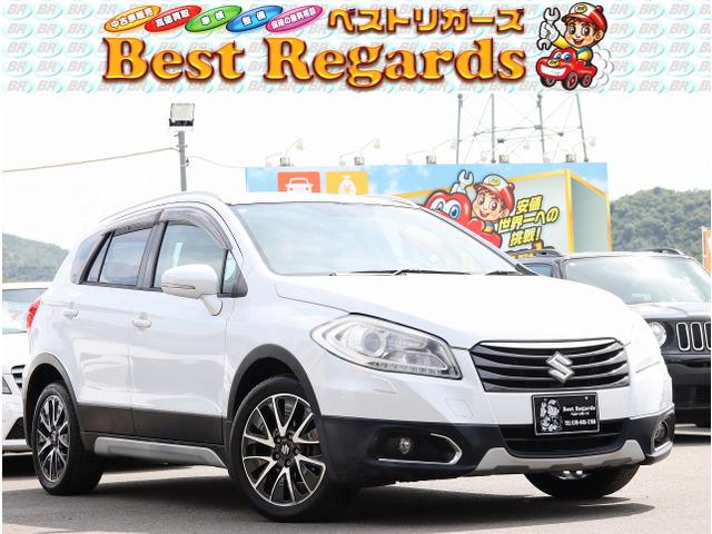 ☆★幅広いラインナップ★☆軽自動車から国産、輸入に至るまで幅広い車両を全国トップクラスの低価格...