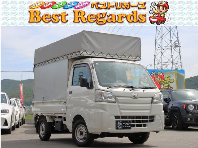 ☆★幅広いラインナップ★☆軽自動車から国産、輸入に至るまで幅広い車両を全国トップクラスの低価格...