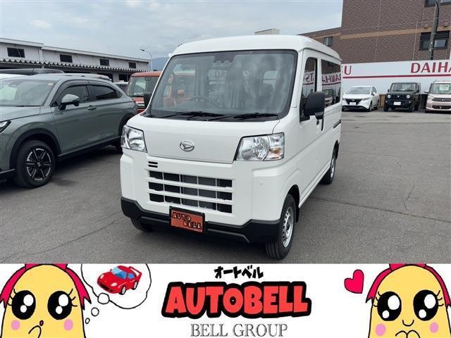 当店の在庫車をご閲覧頂きありがとうございます!