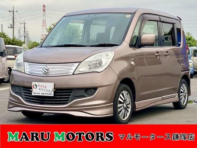 スプリングセール実施中!お気軽にお問い合わせ下さい♪