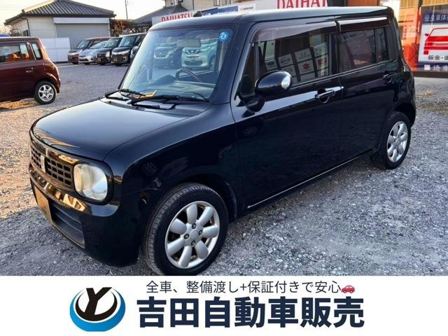この度は吉田自動車のお車をご覧いただき、ありがとうございます!