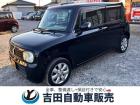 この度は吉田自動車のお車をご覧いただき、ありがとうございます!
