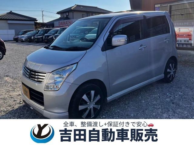 この度は吉田自動車のお車をご覧いただき、ありがとうございます!