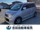 この度は吉田自動車のお車をご覧いただき、ありがとうございます!