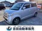 この度は吉田自動車のお車をご覧いただき、ありがとうございます!