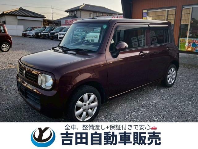 この度は吉田自動車のお車をご覧いただき、ありがとうございます!