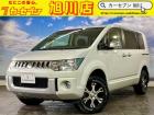 【全車支払総額表示】支払総額で比べてみてください!総額の安さに自信アリ♪