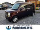 この度は吉田自動車のお車をご覧いただき、ありがとうございます!