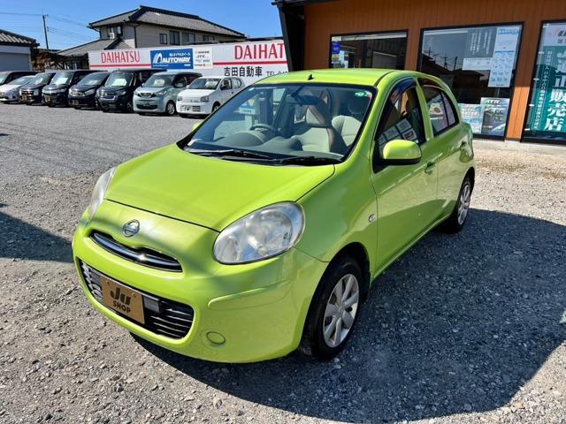 この度は吉田自動車のお車をご覧いただき、ありがとうございます!