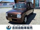 この度は吉田自動車のお車をご覧いただき、ありがとうございます!