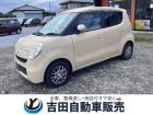 この度は吉田自動車のお車をご覧いただき、ありがとうございます!