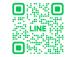 公式LINEのQRコードです。こちらからもお問い合わせ可能です。