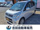 この度は吉田自動車のお車をご覧いただき、ありがとうございます!