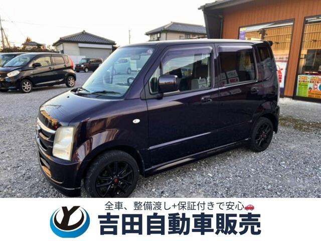 この度は吉田自動車のお車をご覧いただき、ありがとうございます!
