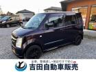 この度は吉田自動車のお車をご覧いただき、ありがとうございます!