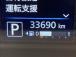 【中古軽自動車全メーカー取り扱い】☆タント・NBOX・スペーシア・デイズルークス・ワゴンR・N...